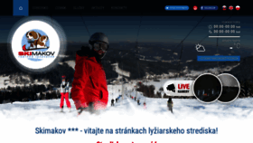 What Skimakov.sk website looked like in 2023 (This year)