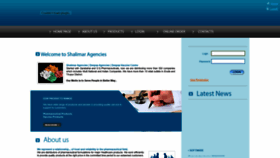 What Shalimaragencies-erode.com website looked like in 2023 (This year)