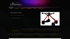 What Stone-kart.eu website looked like in 2023 (This year)