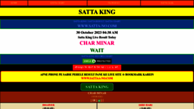 What Sattaa-no.com website looked like in 2023 (This year)