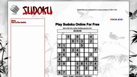 What Sudoku-play.com website looked like in 2023 (This year)