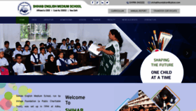 What Shihabschool.org website looked like in 2023 (This year)