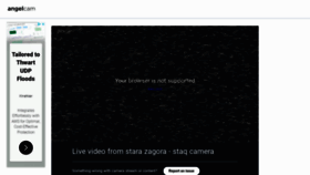 What Stara-zagora-staq.click2stream.com website looked like in 2023 (This year)