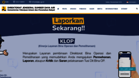 What Sda.pu.go.id website looked like in 2023 (This year)