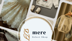 What Select-mere.shop website looked like in 2023 (This year)