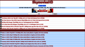 What Skymovieshd.cash website looked like in 2023 (This year)