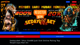 What Shak-shuka.com website looked like in 2023 (This year)