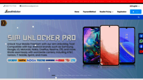 What Speedunlocker.com website looked like in 2023 (This year)