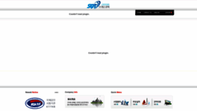 What Sqtec.co.kr website looked like in 2023 (This year)