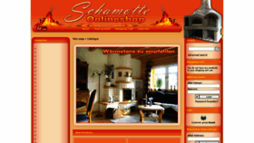 What Schamottshop.de website looked like in 2023 (This year)