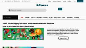 What Solav.eu website looked like in 2023 (This year)