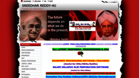 What Sreedharreddyhm.webnode.com website looked like in 2023 (This year)