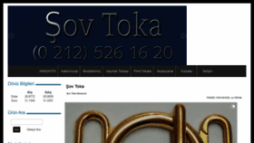 What Sovtoka.com website looked like in 2023 (This year)