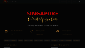 What Singaporecalendarguys.com website looked like in 2023 (This year)