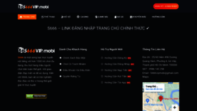 What S666vip.mobi website looked like in 2023 (This year)