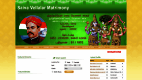 What Saivavellalarmatrimony.com website looked like in 2023 (This year)