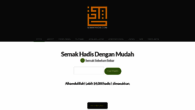 What Semakhadis.com website looked like in 2023 (This year)