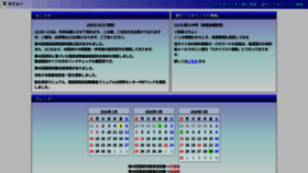 What Stylist-info.net website looked like in 2024 (2 years ago)