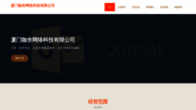 What Sifakaoshi360.com website looks like in 2024 