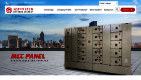 What Servotechcontrolpanel.com website looked like in 2024 (1 year ago)