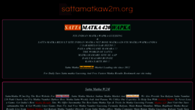 What Sattamatkaw2m.org website looks like in 2024 