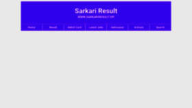 What Sarkariresult.vip website looked like in 2024 (1 year ago)