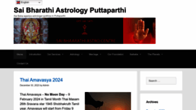 What Saibharathi.com website looks like in 2024 