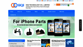 What Siqiphoneparts.com website looks like in 2024 