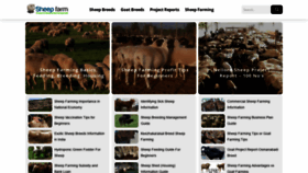 What Sheepfarm.in website looked like in 2024 (2 years ago)