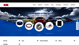 What Shqsautoparts.com website looks like in 2024 