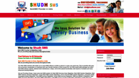 What Shudhsms.com website looks like in 2024 