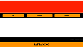 What Satta-king.shop website looks like in 2024 