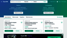 What Superjob.ru website looks like in 2024 