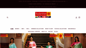 What Sudarshansilk.com website looks like in 2024 