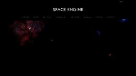 What Spaceengine.org website looks like in 2024 