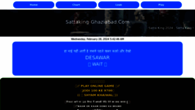 What Sattaking-ghaziabad.com website looks like in 2024 