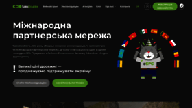 What Salesdoubler.com.ua website looks like in 2024 