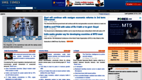 What Smetimes.in website looked like in 2024 (1 year ago)