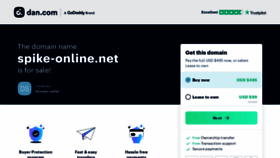 What Spike-online.net website looks like in 2024 