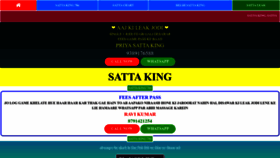 What Sattakingtv.in website looks like in 2024 