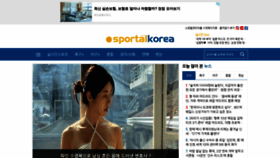 What Sportalkorea.com website looks like in 2024 