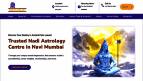 What Srishivanadi.com website looks like in 2024 