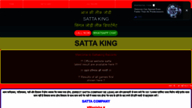 What Sattakingrecords.com website looks like in 2024 