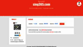 What Sing365.com website looks like in 2024 