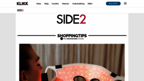 What Side2.no website looks like in 2024 