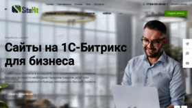 What Site-hit.ru website looks like in 2024 