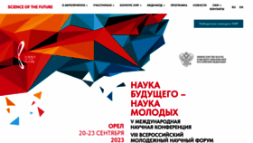 What Sfy-conf.ru website looks like in 2024 