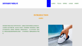 What Szxierun.com website looks like in 2024 