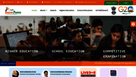 What Swayamprabha.gov.in website looks like in 2024 