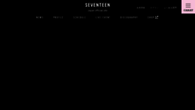What Seventeen-17.jp website looks like in 2024 
